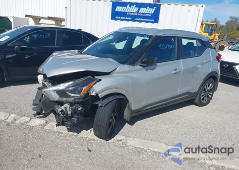2020 Nissan Kicks Sr Xtronic Cvt из США, поврежденный, VIN 3N1CP5DV9LL538783